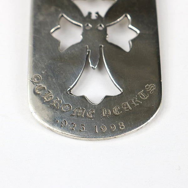 CHROME HEARTS Silver Cutout Cross Tag Pendant Size ONE SIZE