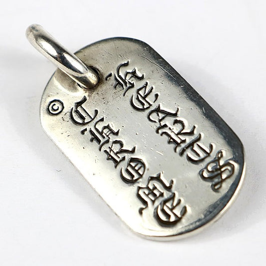 CHROME HEARTS Raised Floral Dog 925 Pendant Size ONE SIZE