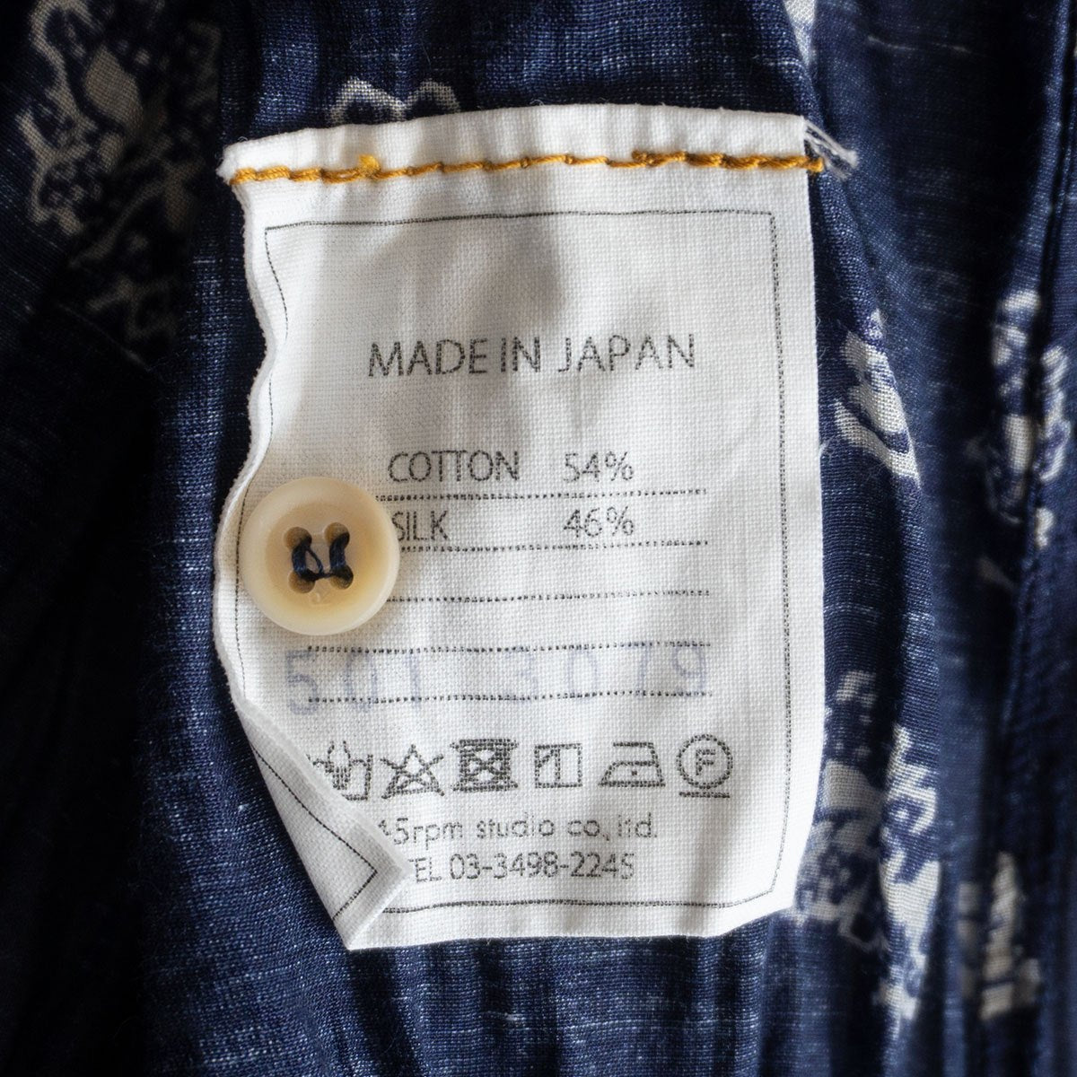 45R Feather Khadi Silk Blouse