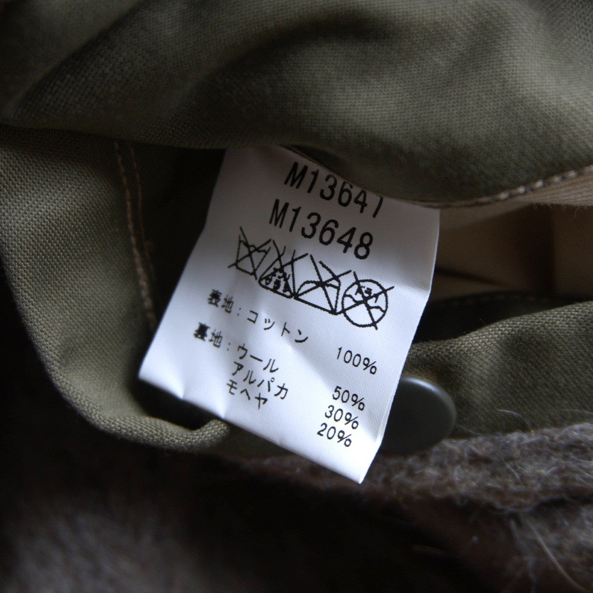 Buzz Rickson's B-15A Flight Jacket Size 38