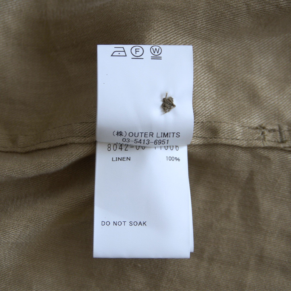 NIGEL CABOURN Khaki Linen Twill Open Collar Shirt Size L