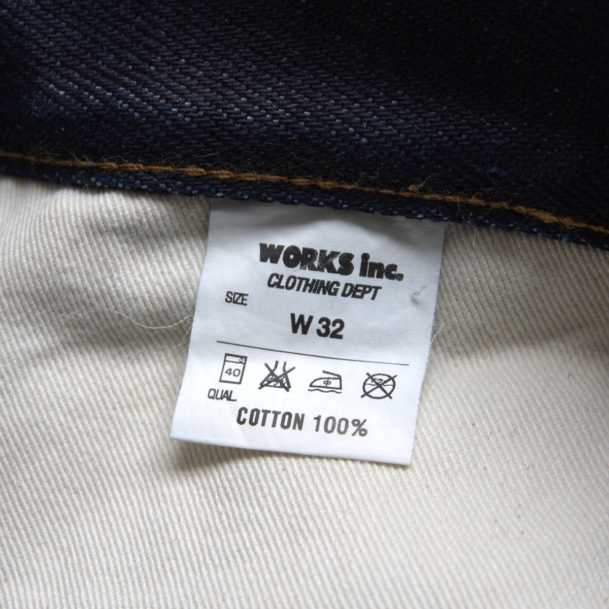 Iron Heart x LOT LOT 461 21oz EXTRA HEAVY DENIM Pants Size 32×34