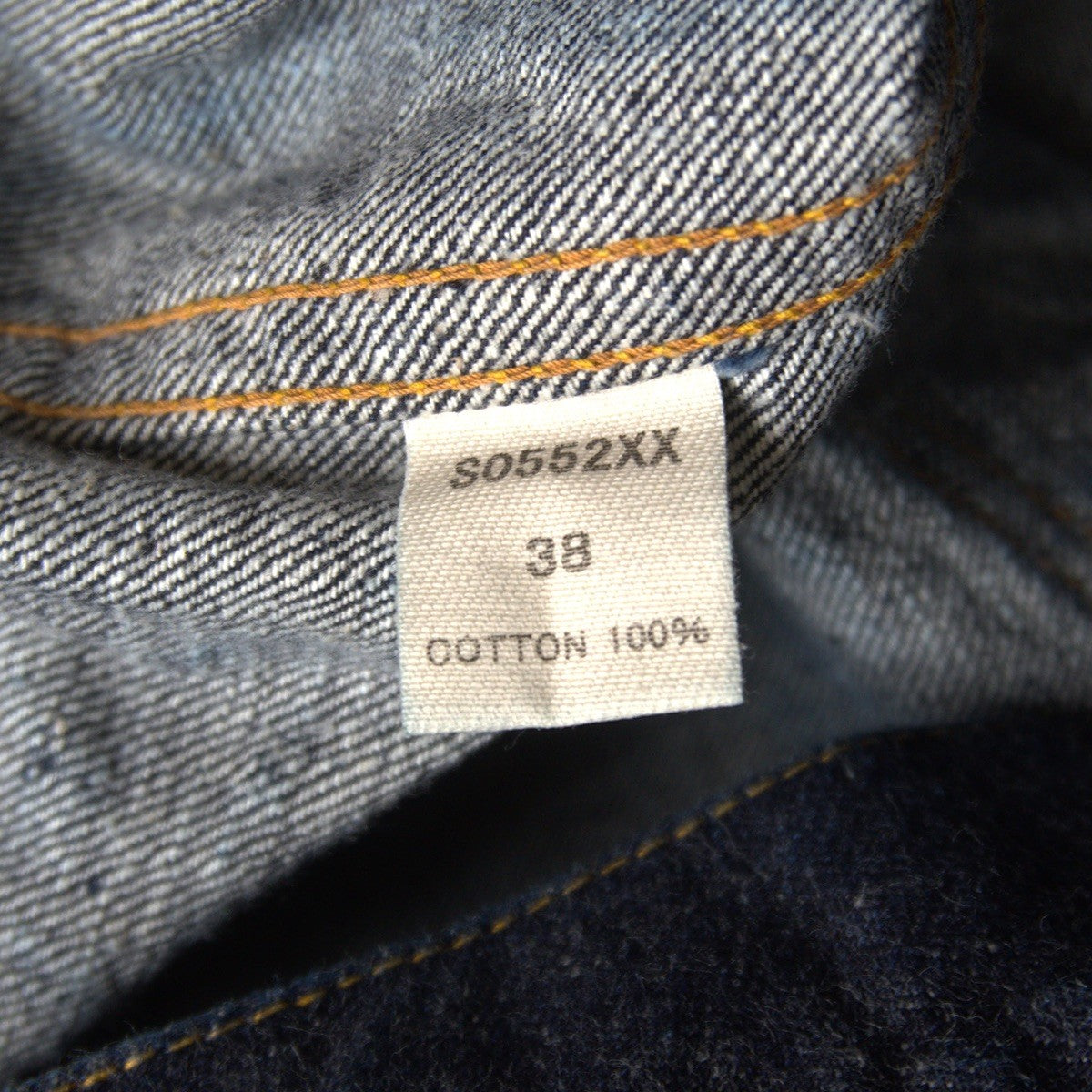Samurai Jeans 15oz Type II Denim Jacket Size 38