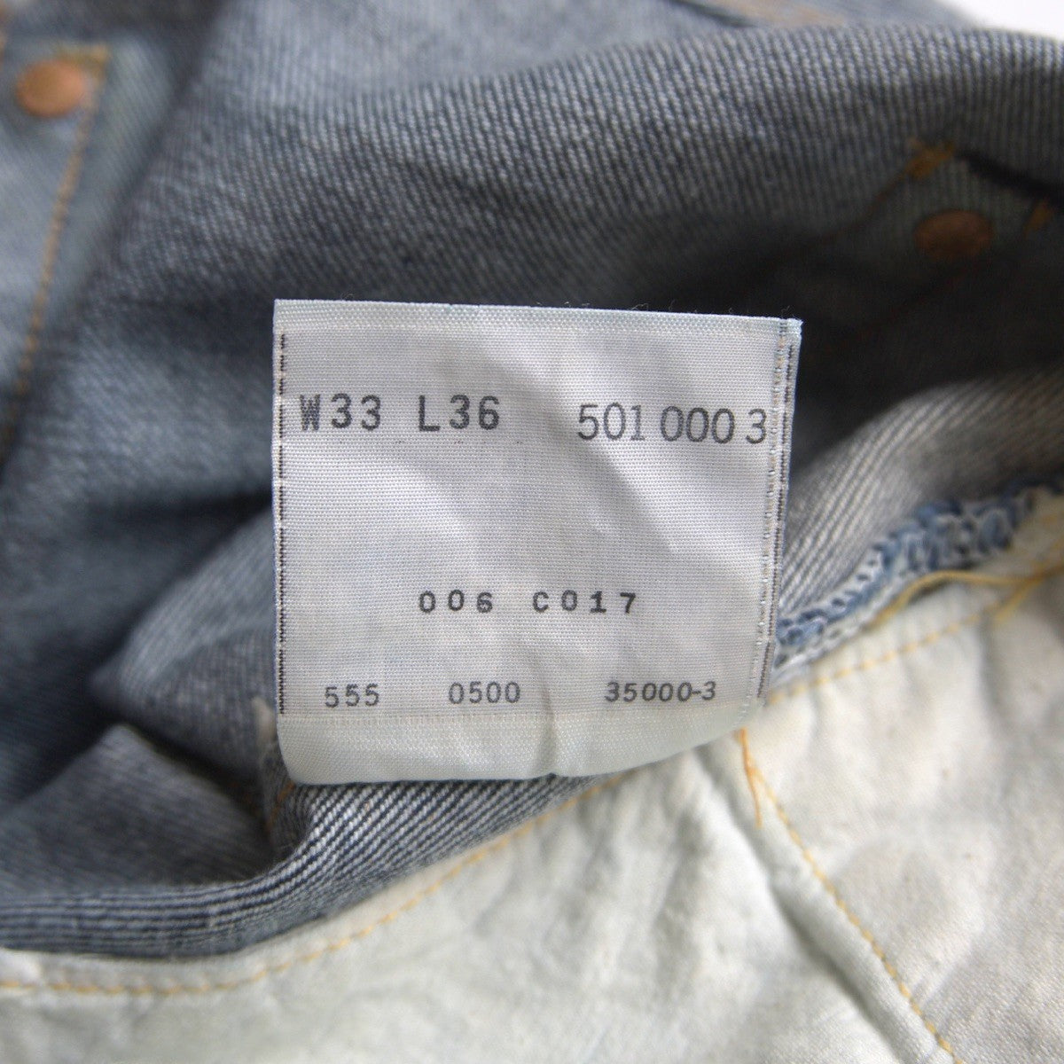 Levi's 501XX Big E Jeans Denim Pants Size 33×36