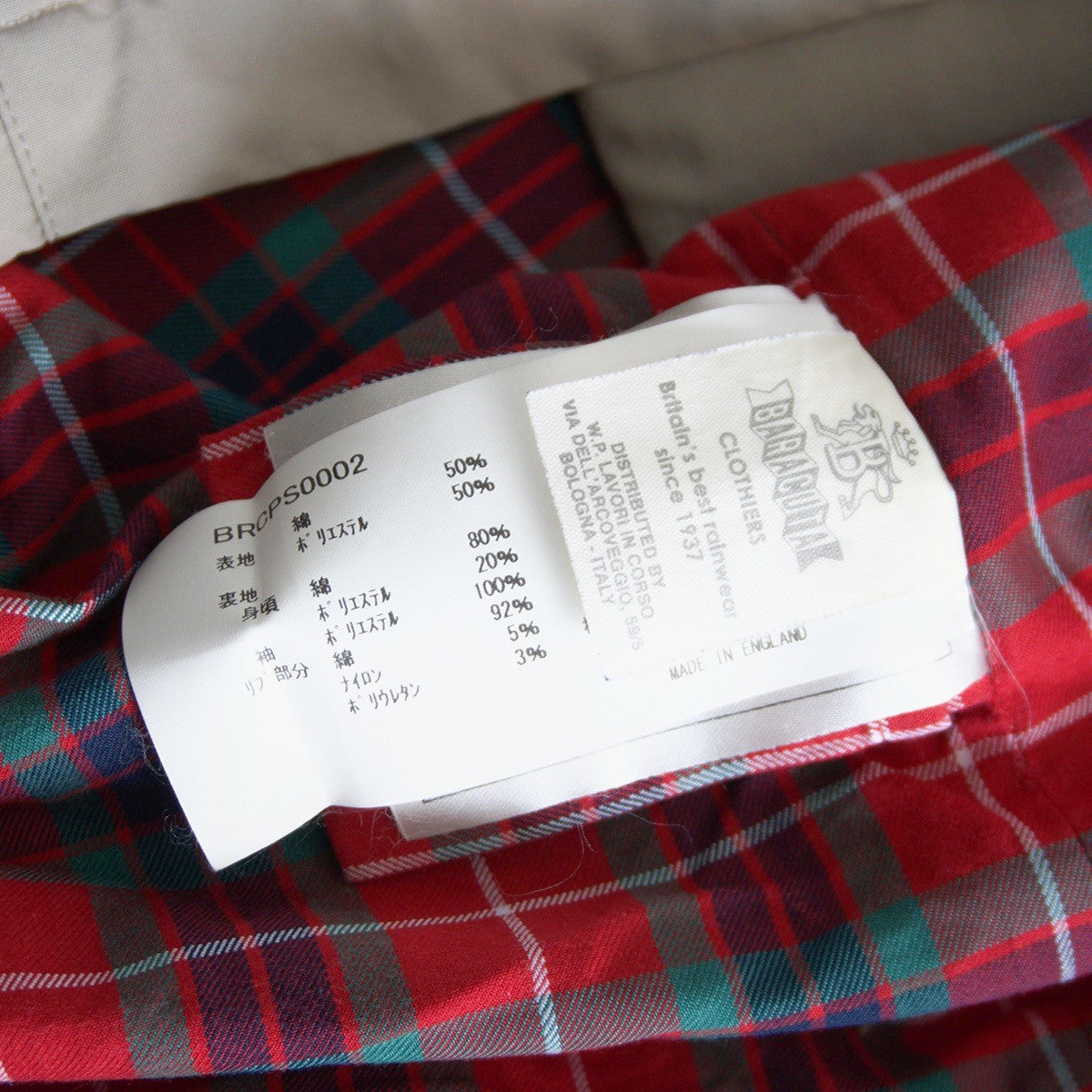 Baracuta G4 Swing Top Jacket Coat Size 40