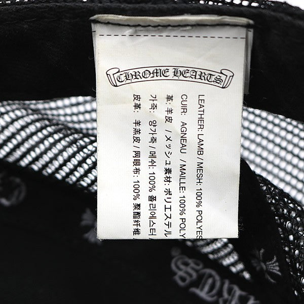 CHROME HEARTS Cemetery Cross Patch Hat Black Size ONE SIZE