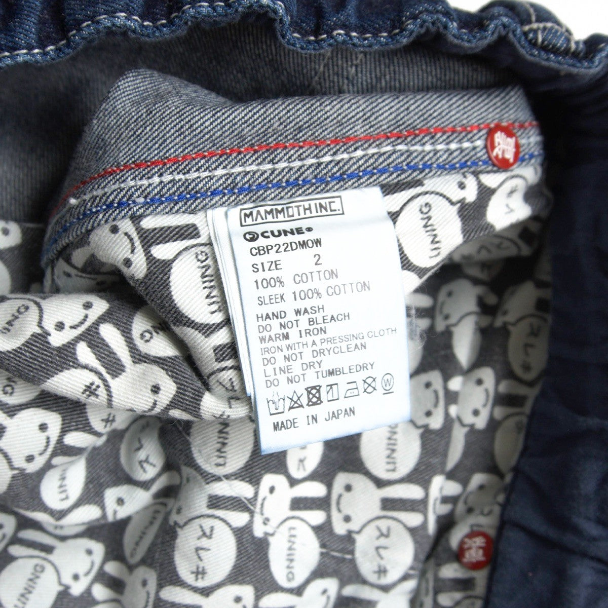 CUNE Rabbit Denim Painter Pants Size 2