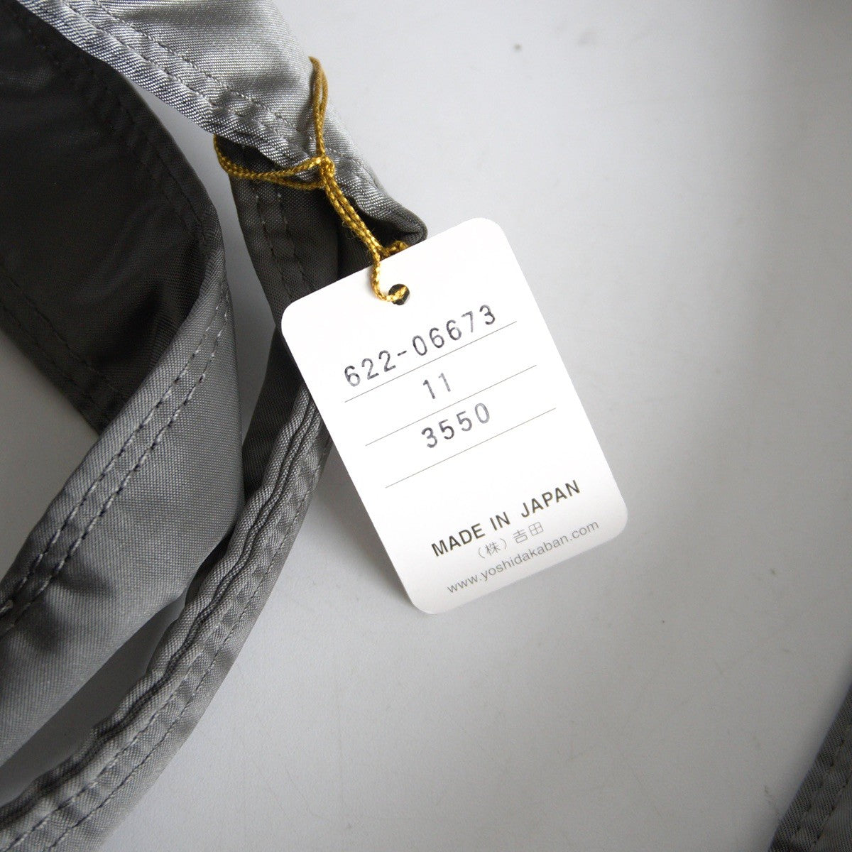 Porter 2-way expandable shoulder bag
