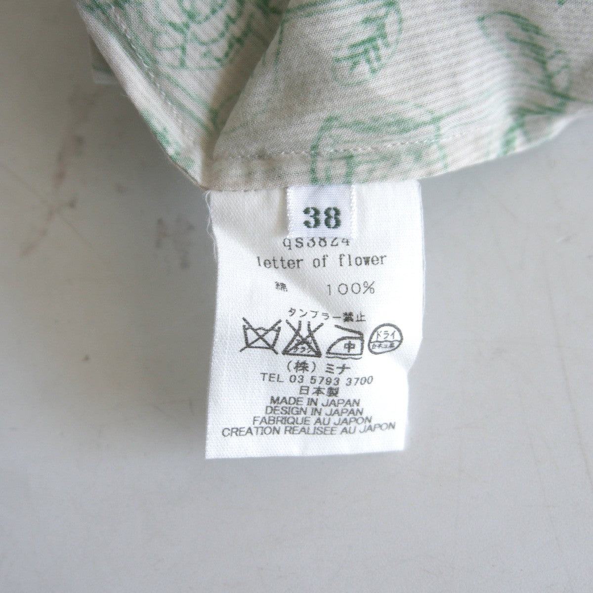 mina perhonen "letter of flower" Textile Dress Size 38