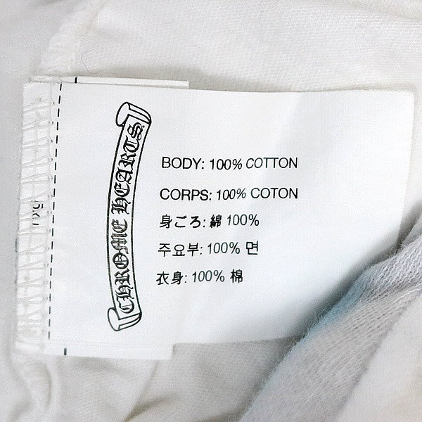 CHROME HEARTS CH Plus Logo T-Shirt White Size M