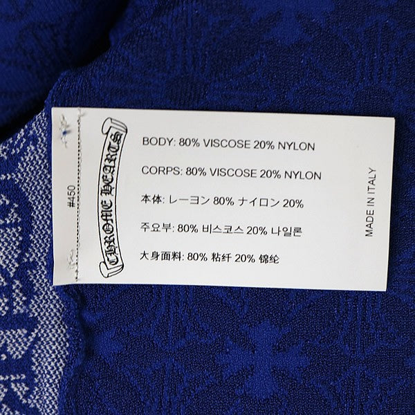CHROME HEARTS CH Plus Sleeveless Knit Sweater Blue Size L