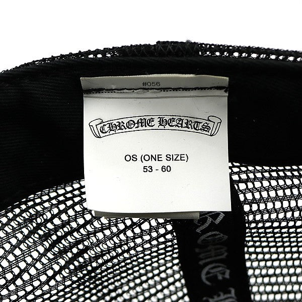 CHROME HEARTS CH Trucker Cap Black