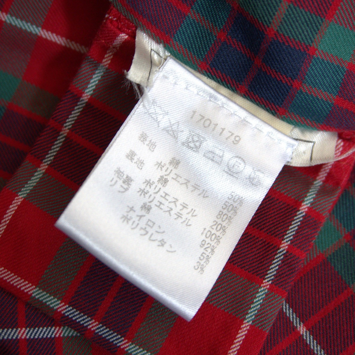BARACUTA G9 Harrington Jacket Dark Navy Size 38