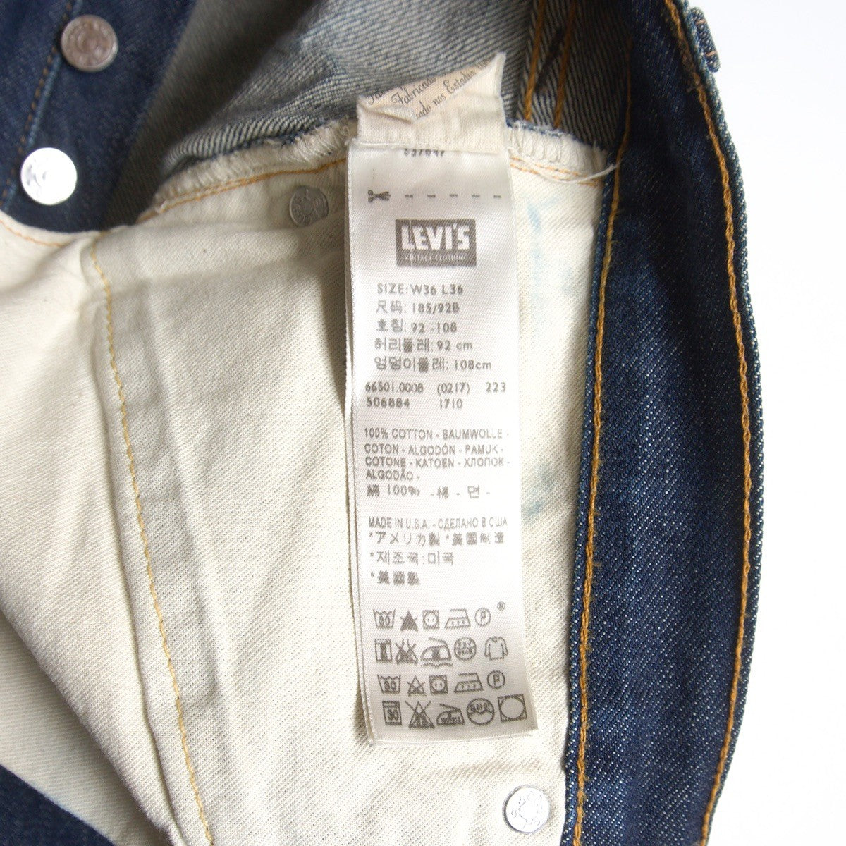 LVC 66501 501XX Big E Indigo Denim Size 36×36