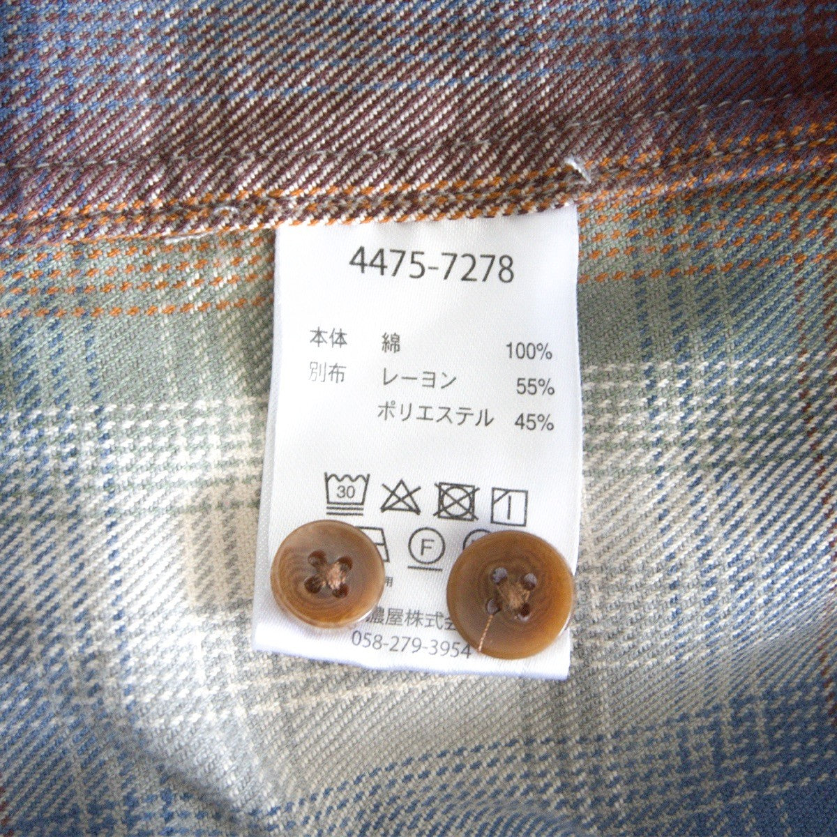 PENDLETON Open Collar Cotton Ombre Boxy Shirt Size M