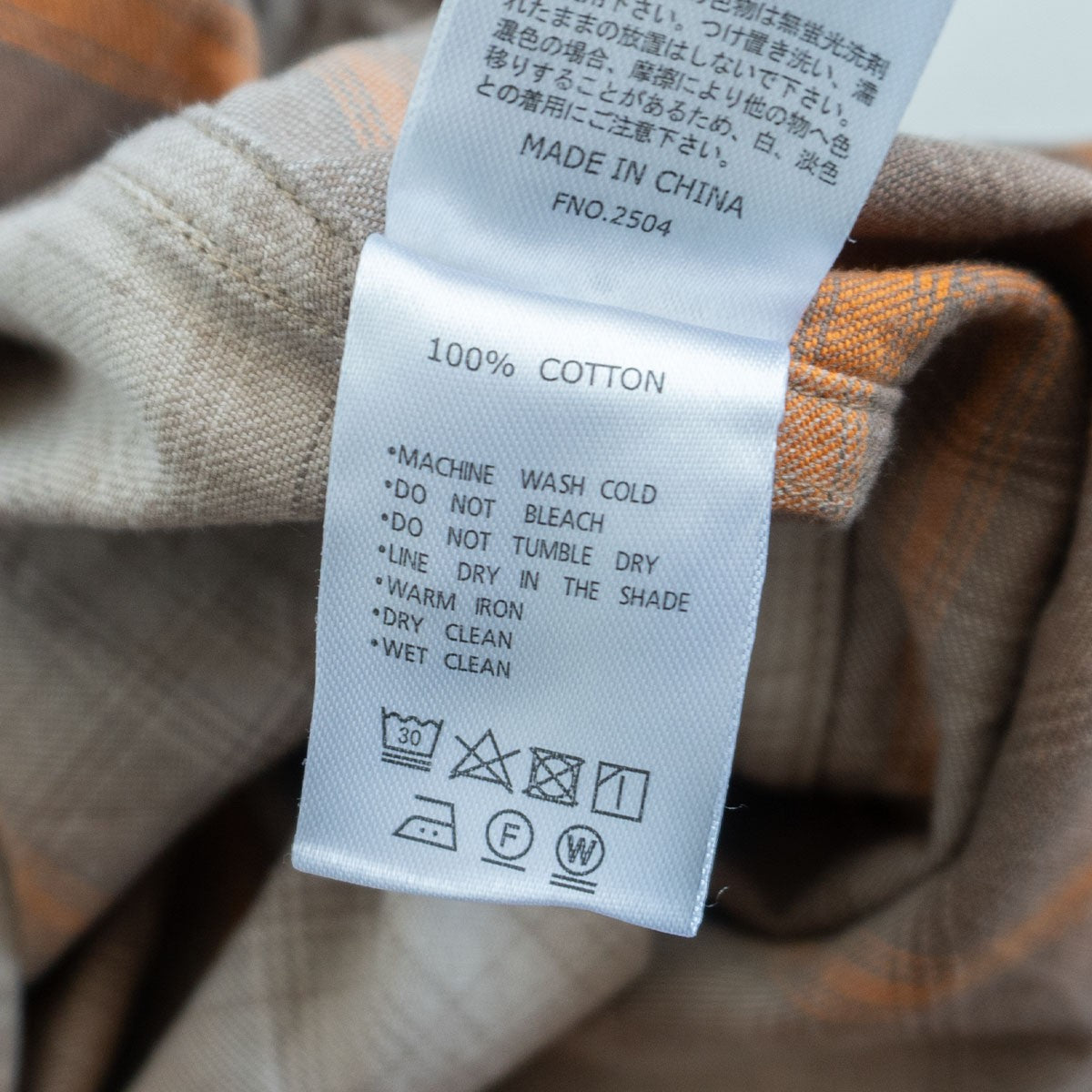 PENDLETON Open Collar Cotton Ombre Shirt Size M