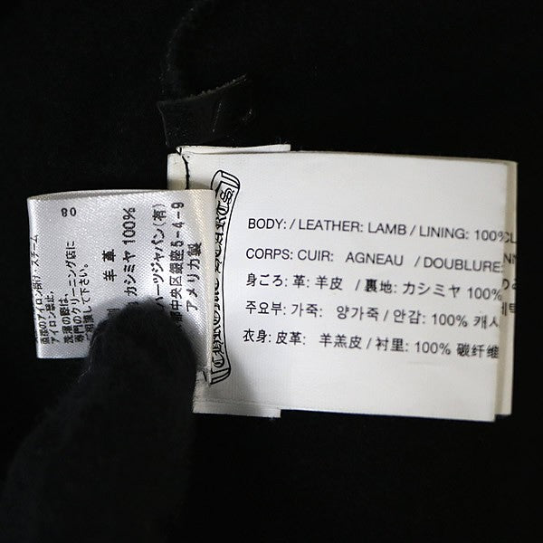 CHROME HEARTS Double Zip Collarless Jacket Black Size L