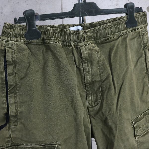 STONE ISLAND Cotton Blend Cargo Pants Khaki Size 33