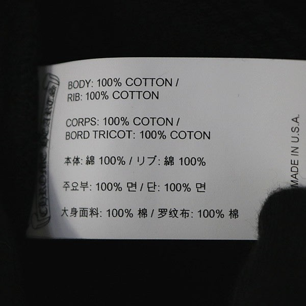 CHROME HEARTS Ultra Heavy Fleece Sweatpants Black Size S