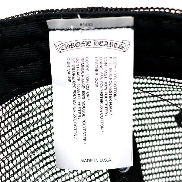 CHROME HEARTS 3 Cemetery Cross Calf Hair Patch Trucker Hat