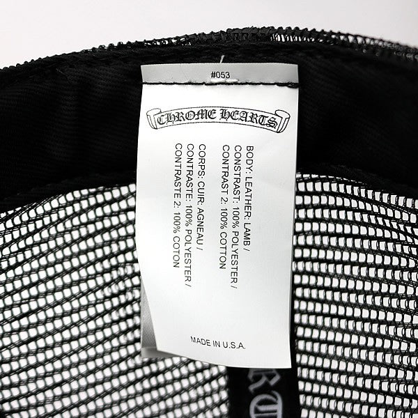 CHROME HEARTS BS Fleur on BS Fleur Leather Trucker Cap Black
