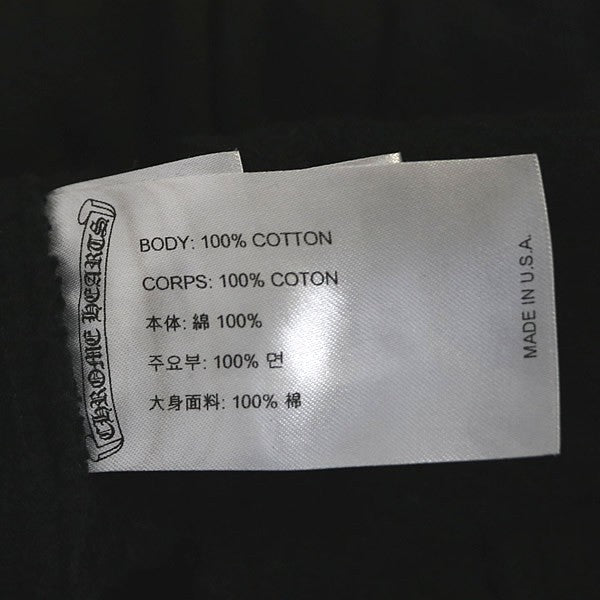 CHROME HEARTS Old English Black/White Sweatpants Size M