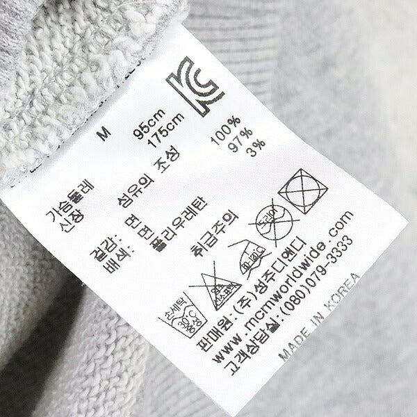 MCM Gray Classic Logo Cotton Sweatshirt Size M