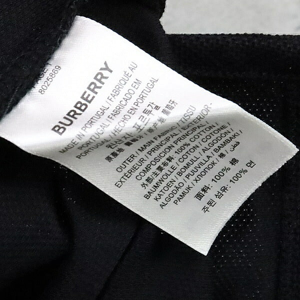 BURBERRY Icon Stripe Pique Polo Shirt Black Size LG