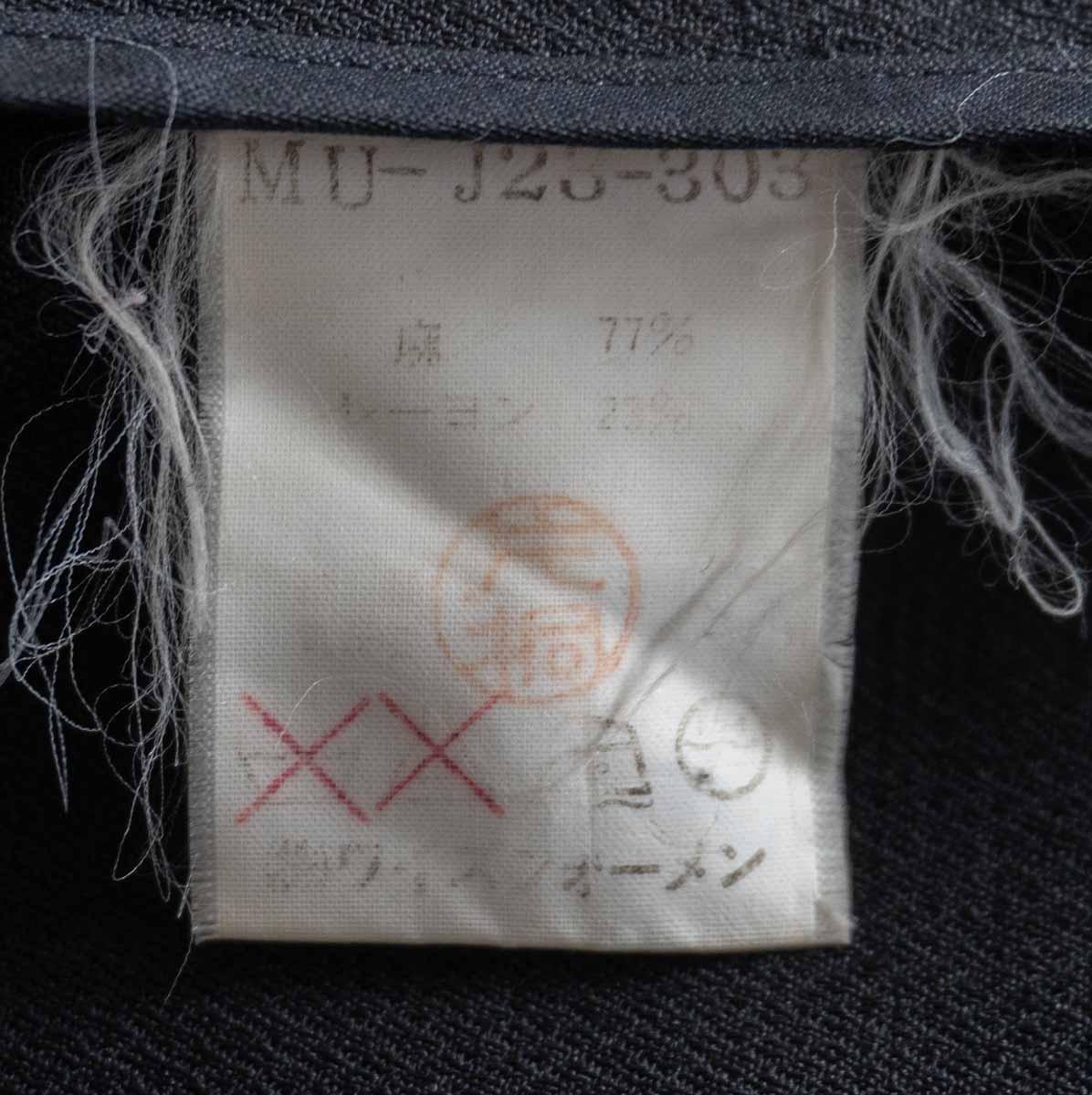 Y's for men 90s Archive Linen Rayon Relaxed Fit Size XL