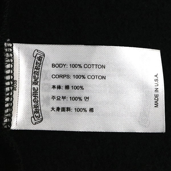 CHROME HEARTS Old English Logo Zip Hoodie Black Size M
