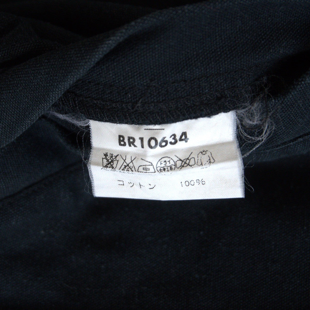 BUZZ RICKSON Flying Tigers Tour Jacket Black Size 38