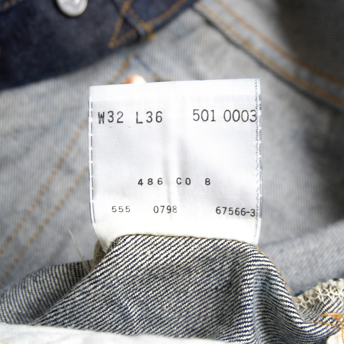 LEVI'S 501XX Big E Dark Wash Valencia Made Denim Size 32×36