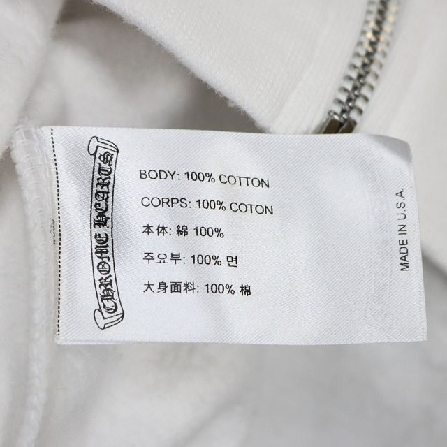 CHROME HEARTS Scroll Label Sleeve Logo Hoodie White Size M