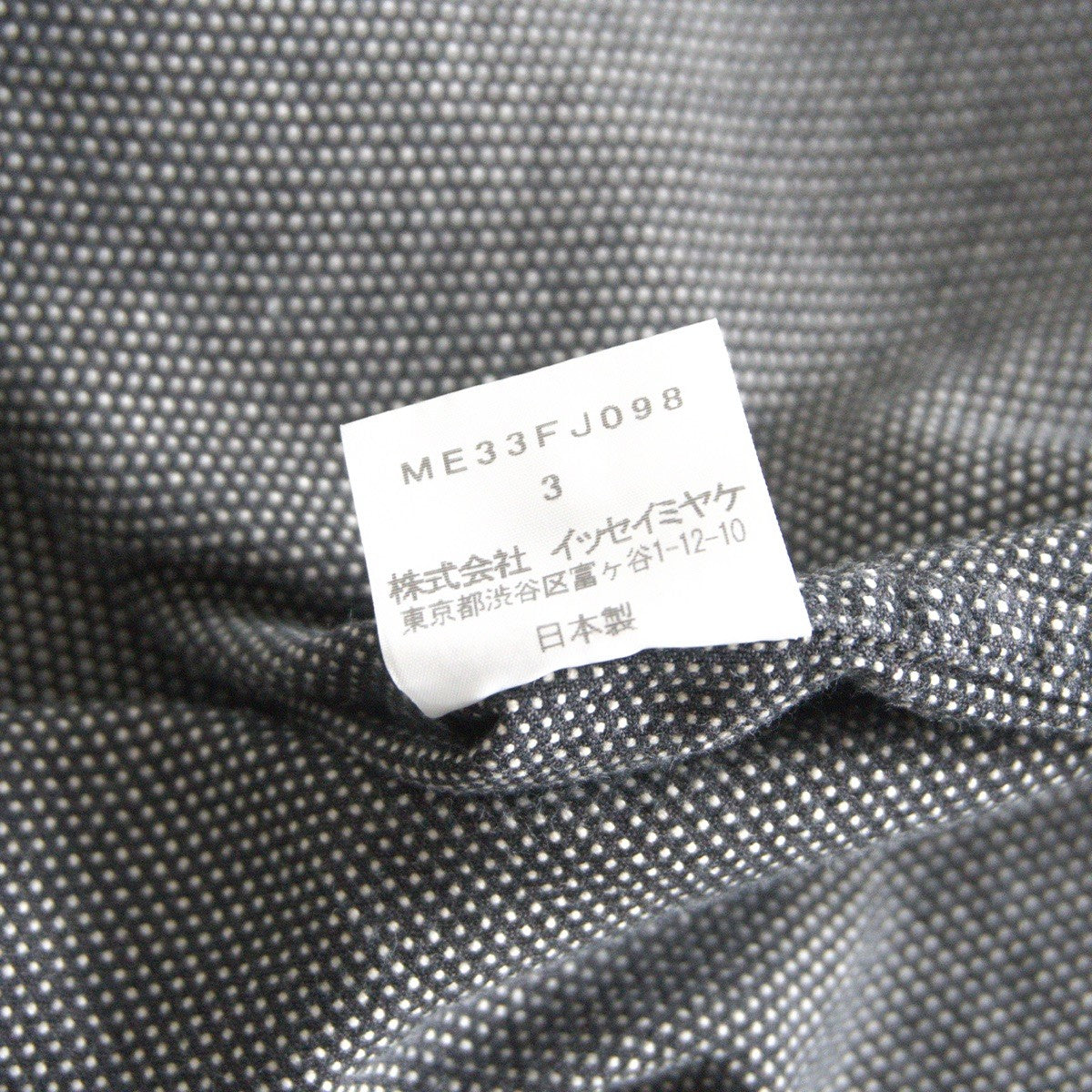 ISSEY MIYAKE MEN Boxy Silhouette Chest Pocket Shirt Size L