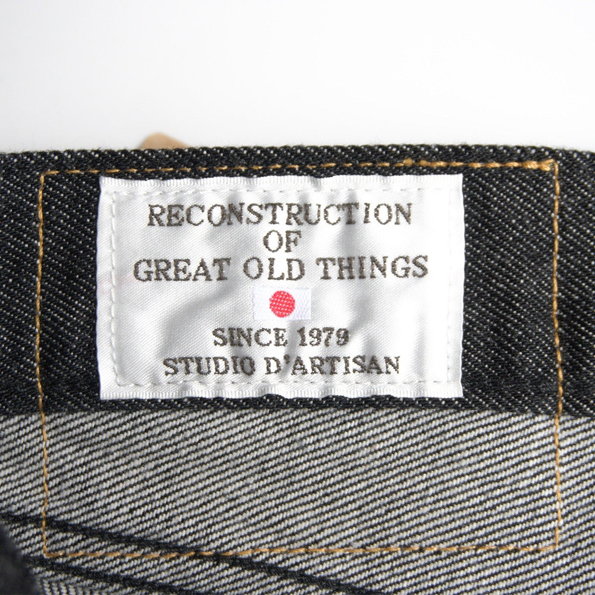 STUDIO D'ARTISAN D1826B 13oz Black Relaxed Tapered Size 34