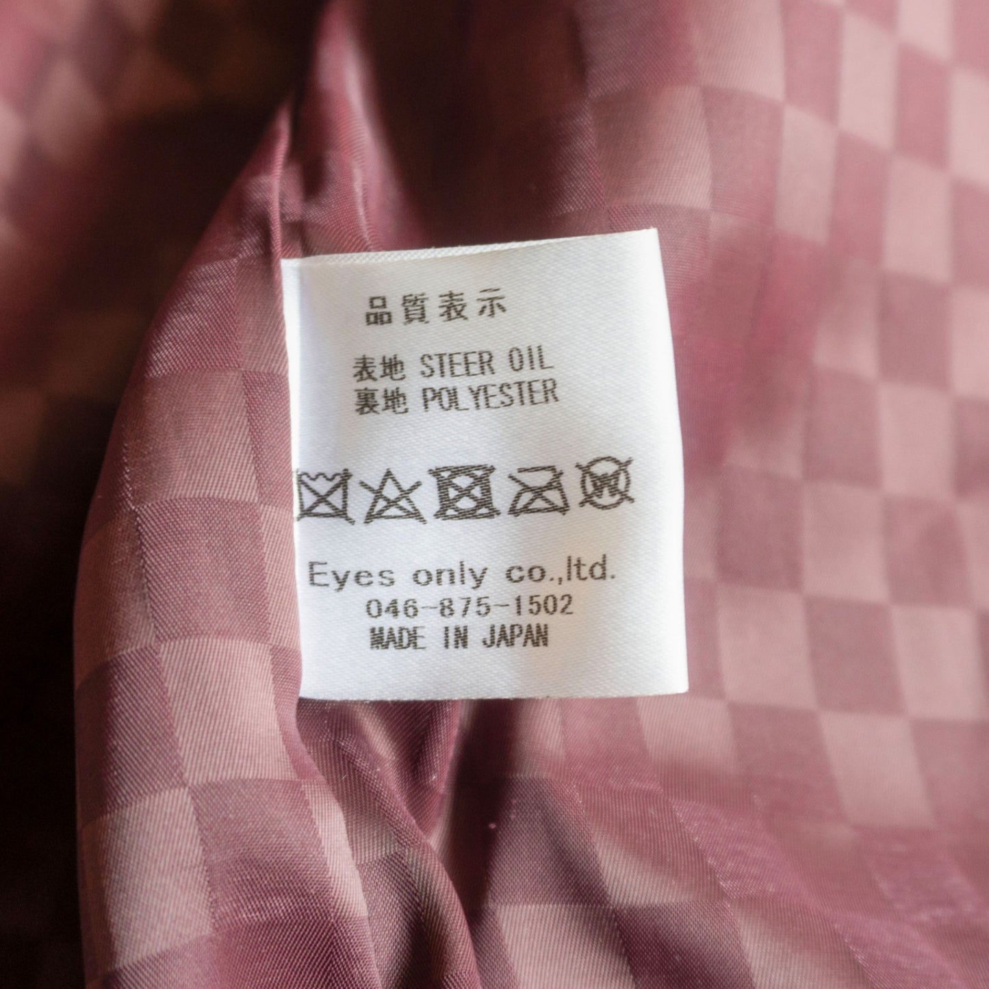 Y'2 LEATHER x UNION JAP Steer Oil Cossack Jacket Size LL