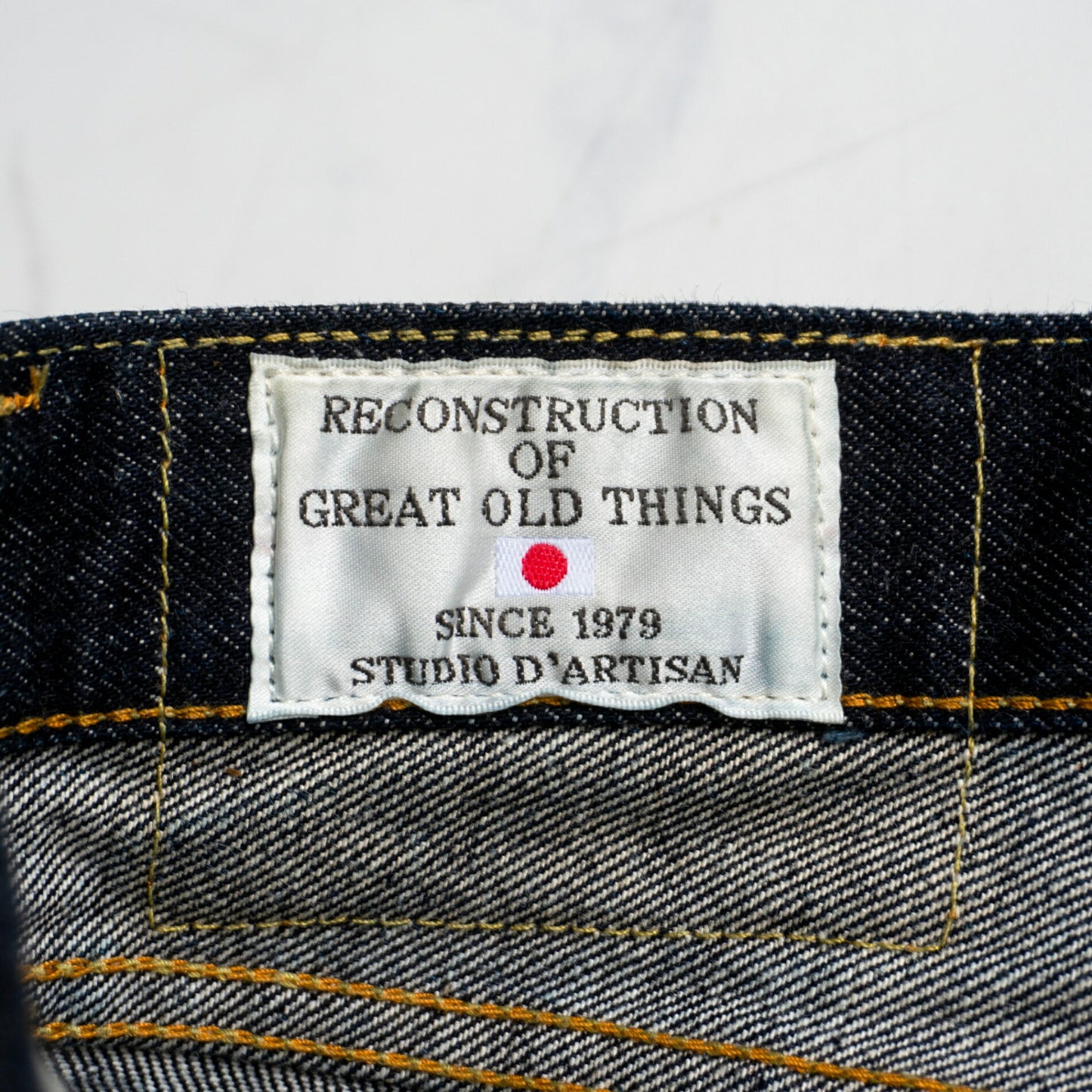STUDIO D'ARTISAN 15oz Super Tight Denim Jeans SD-107 Size 36