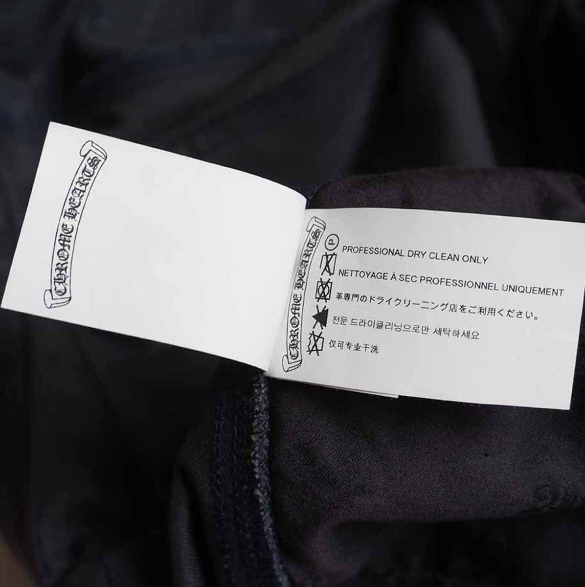 CHROME HEARTS Carpenter Cross Ball Button Denim Size 33