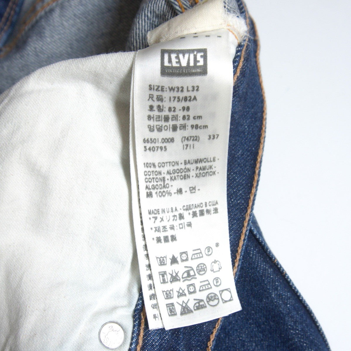 LEVI'S VINTAGE CLOTHING 66501 501XX Big E Made in Size 32×32