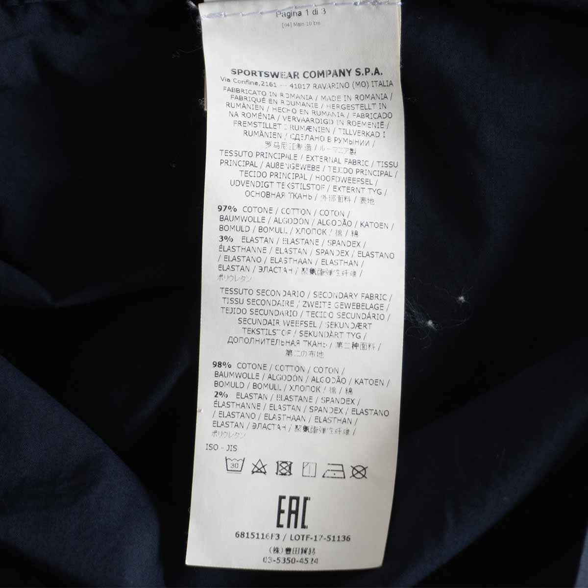 STONE ISLAND 18SS Ghost Piece Overshirt Jacket Size L
