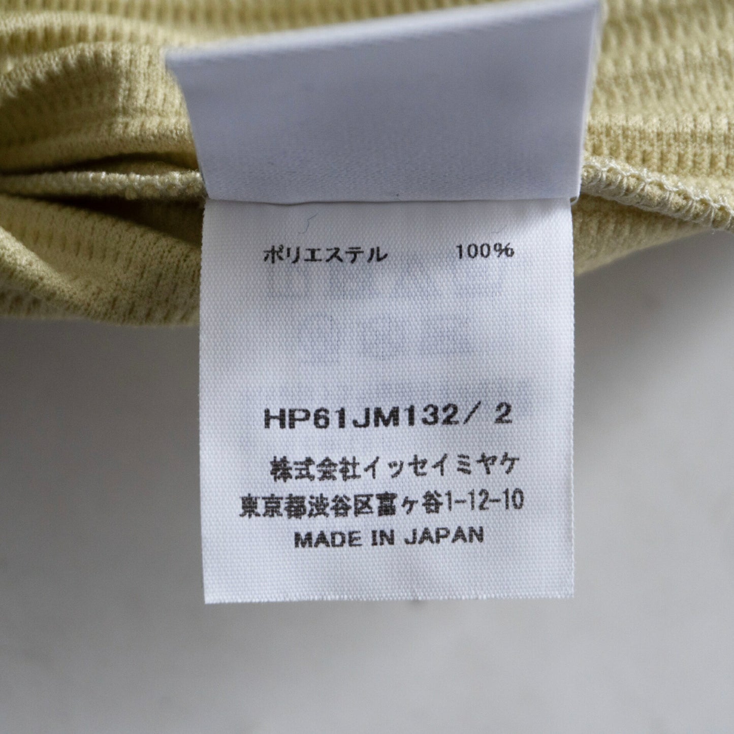 HOMME PLISSE ISSEY MIYAKE Pleated Shirt Yellow Size M