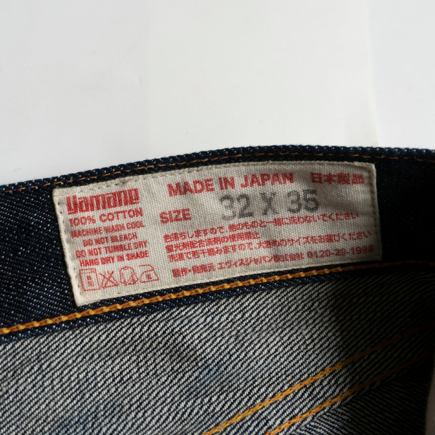 EVISU Lot 2001 Selvedge Denim Pants Size 32x35 Size 32×35