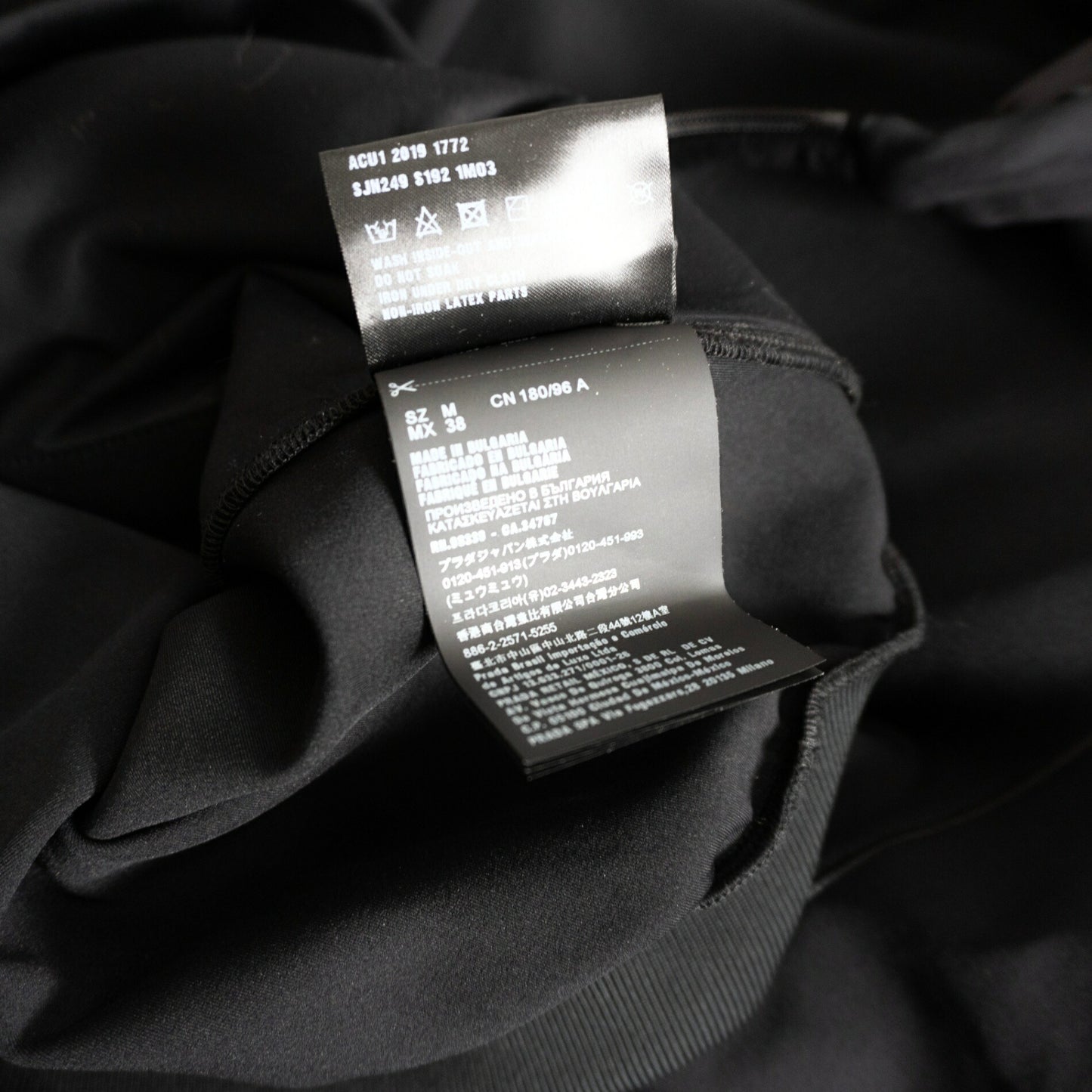 PRADA Half-Zip Stretch Anorak Parka Black Size L