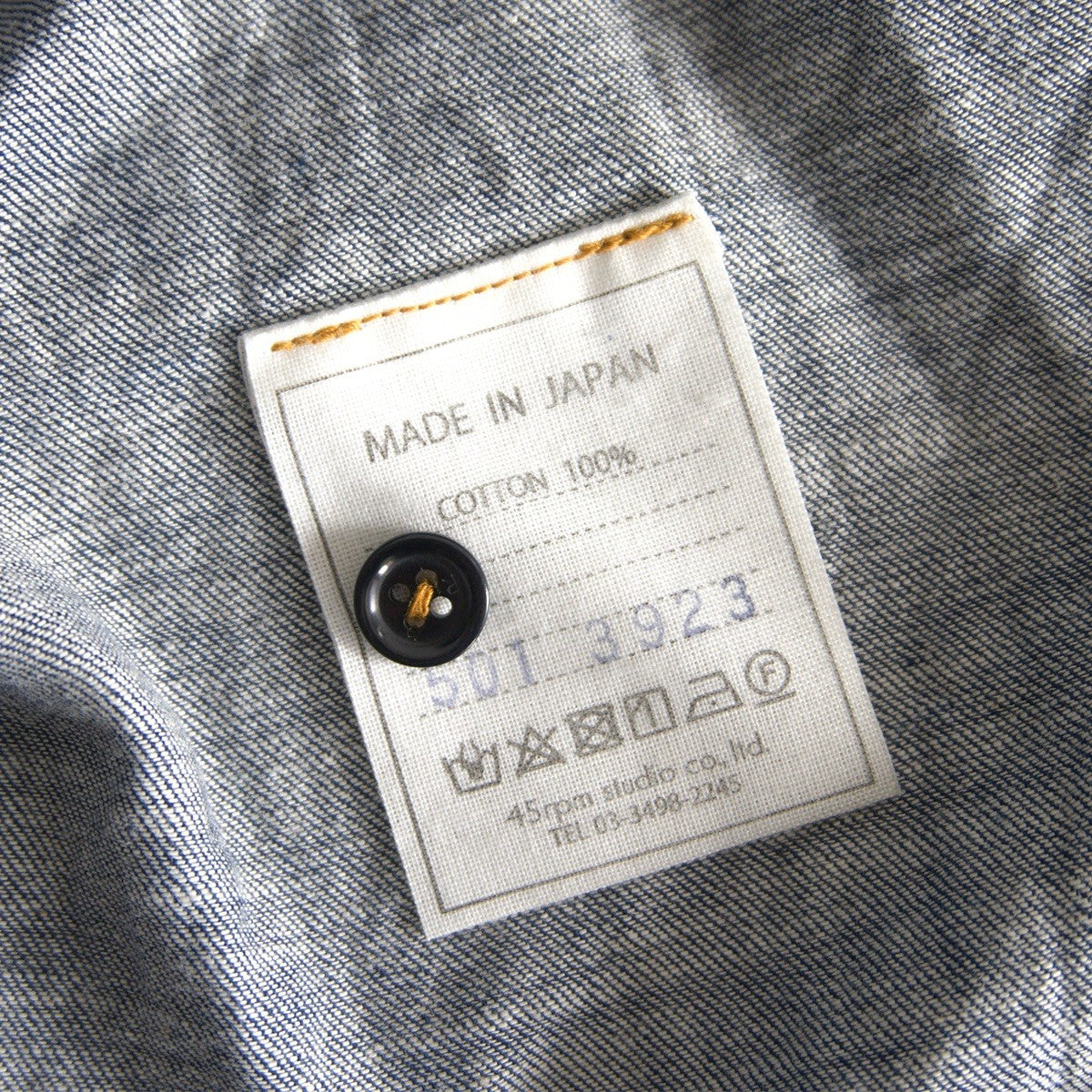 45R Goma Denim 908 Big Gugou Shirt Oversized Size XL