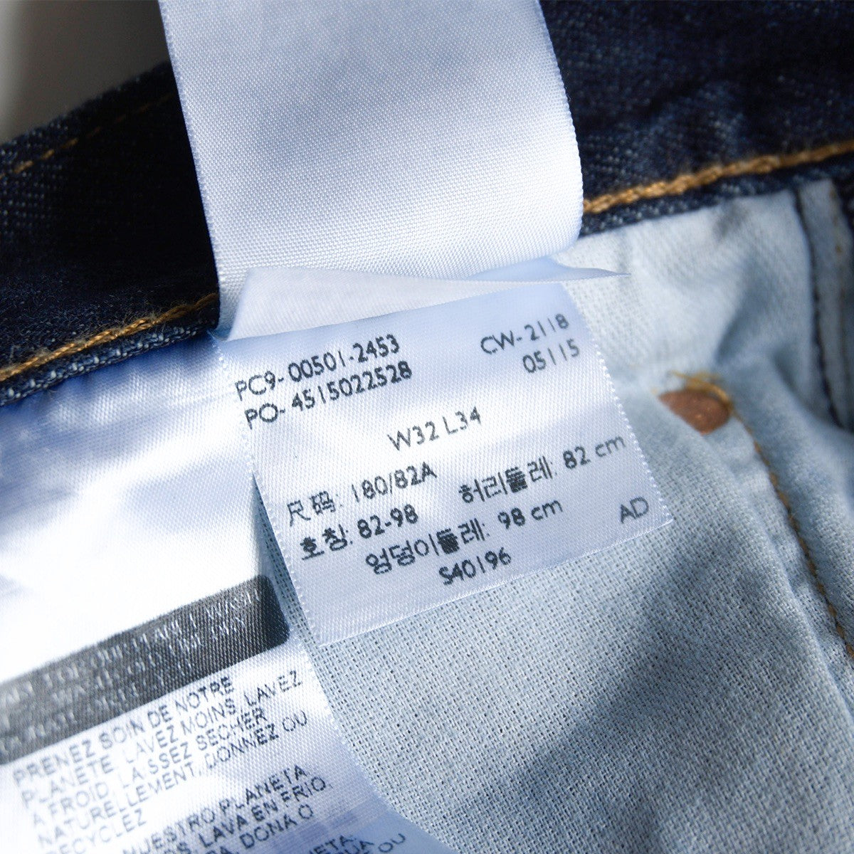 LEVI'S PREMIUM Made in USA 501 Big E Dark Wash Size 32×34
