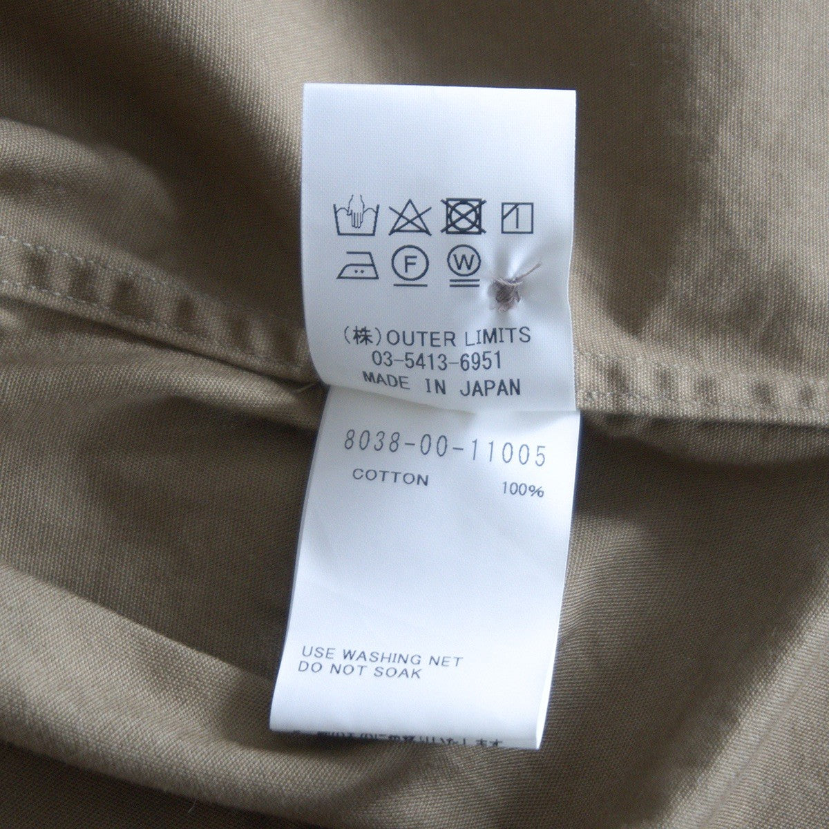 NIGEL CABOURN Cotton Twill Open Collar Military Shirt Size M