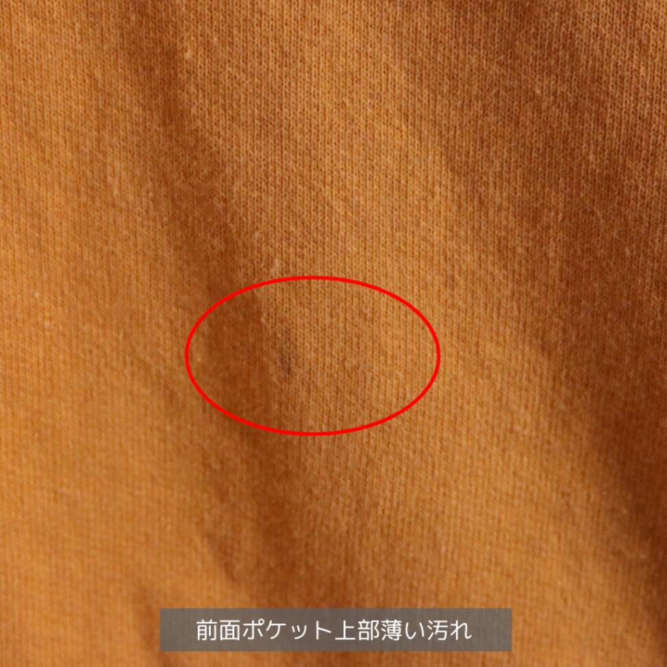 SUPREME 17SS Full Stripe Cotton Hoodie Orange Size M