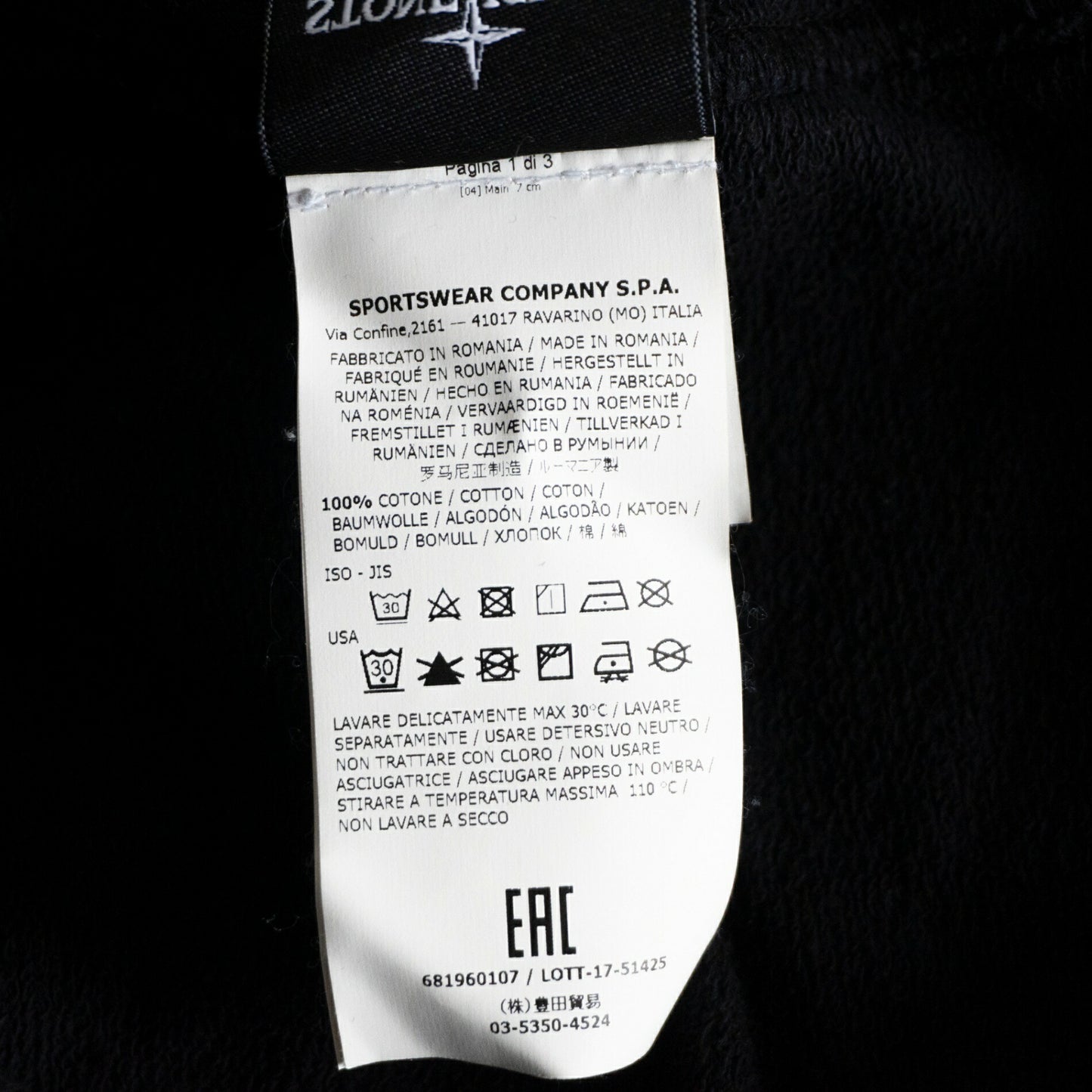 STONE ISLAND SHADOW PROJECT 18SS Sweatshirt Black Size M