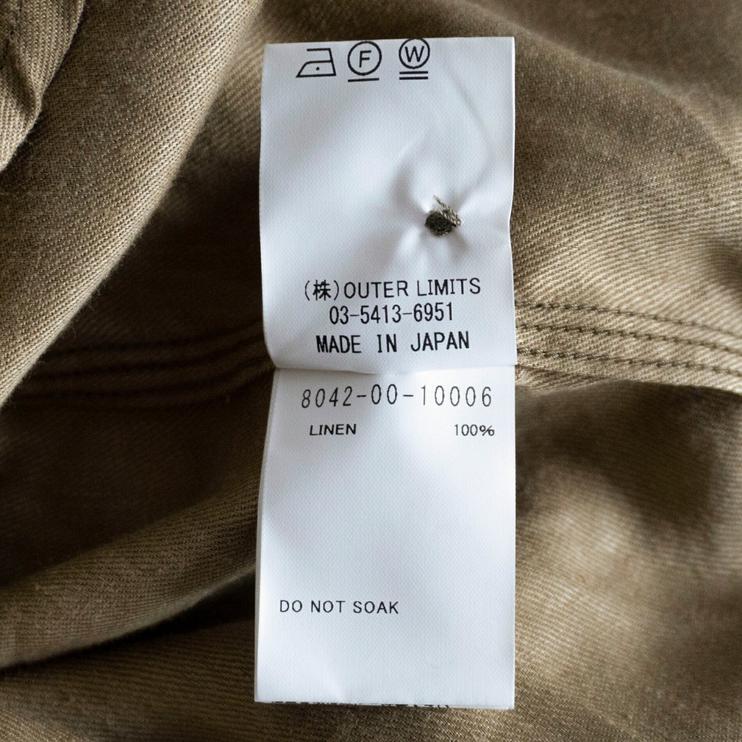 NIGEL CABOURN Linen Twill Engineer Work Shirt Khaki Size XL