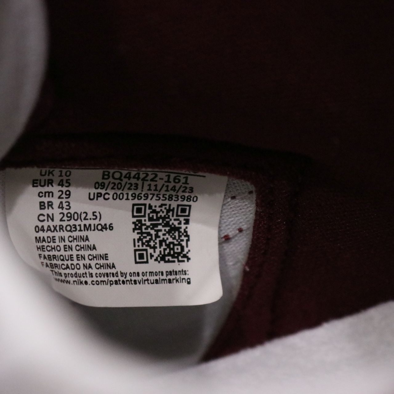NIKE Air Jordan 1 High '85 Burgundy Sneakers Size 29.0cm